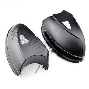 甲壳虫 尚酷 捷达MK6后视S镜LED流水转向 适用于大众帕萨特B7