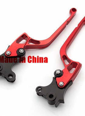 晓星 HYOSUNG GT250R GT650RG 改装牛角 刹车手把 刹车牛角 配件