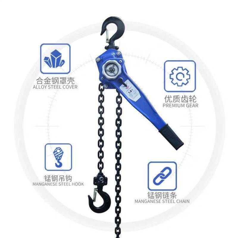 POHIR博赫尔i手扳葫芦炼条手拉葫芦手摇葫芦1T/2T/3T/6T吨炼长1.5,搬运/仓储/物流设备,起重葫芦,淘宝优惠券,粉丝福利购,淘宝优惠卷