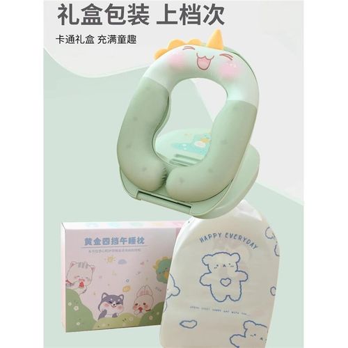 德国学生b午睡枕趴睡枕儿童教室桌专用午休枕大人午睡神器夏天冰