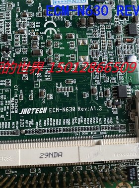 工控机主板3.5寸 ElCM-N630 REV A1.2 /A1.3实物图片 现货 质保