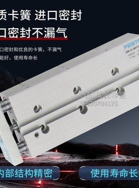 DFM-12-10-20-25-30-q40-50-80-100-B-GF-KF-PPV-P-A-YSRW-AJ-EJ