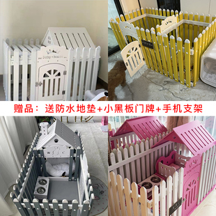 宠物围栏狗笼子室内小型犬格栅y栏阳台泰迪比熊隔离小狗圈养猫狗