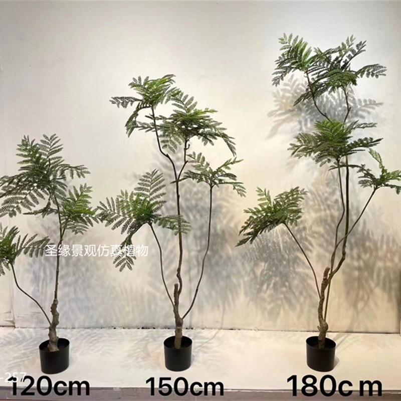 仿真蓝花楹盆栽轻奢风落地花艺蓝花楹假树植物家居V客厅摆件大型