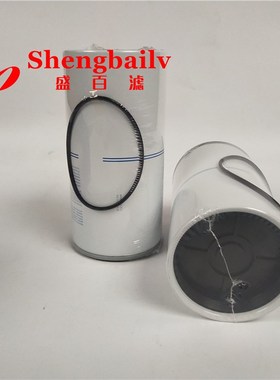 现货工程机械滤芯 油水分w离滤芯 3817517 挖掘机滤芯