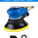 气动打磨机5寸抛光机汽车打蜡机磨光机气磨干磨机1S25带吸尘砂纸