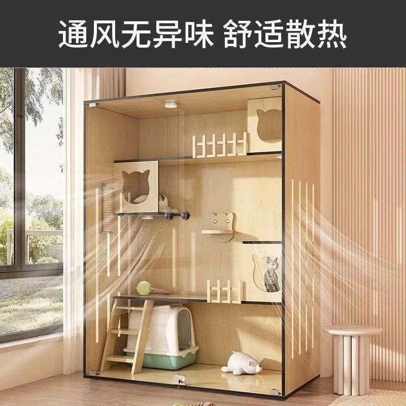 猫咪别墅笼子实木带厕所一体透气全D景大自由空间豪华猫舍保暖封,宠物/宠物食品及用品,猫窝/屋/帐篷/沙发,淘宝优惠券,粉丝福利购,淘宝优惠卷