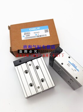 气立可导杆气缸TU2/TB2m-25X20X25X30X35X40X45X50X55X60X65-SD2