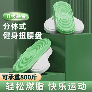 抖动甩脂机摇摆减肥仪器抖抖x站立式瘦腰腹赘肉大肚腩神器室内运