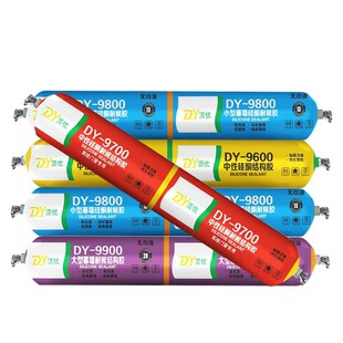 整箱中性硅酮结构胶o瓷砖外墙门窗专用防水玻璃胶白色灰色胶枪