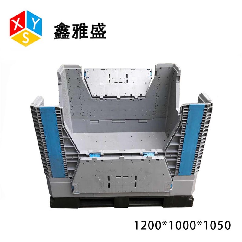 可0带盖120921*1000u*1050叉车业大周转箱多功能折叠塑料工卡