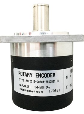 ZSF6215-007CW-2500JBZ1-5L 光电编码器