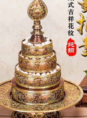 藏传用品尼泊尔手工n雕花纯铜紫铜色曼扎盘藏族用品曼茶罗大小可