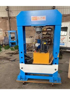 手动电动液压压床轴承压力机框y架式龙门冲压机气动液压机SY20直