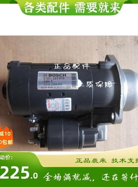 BF2011启动马达j0001223016 01182384德国DEUTZ道依茨发动机