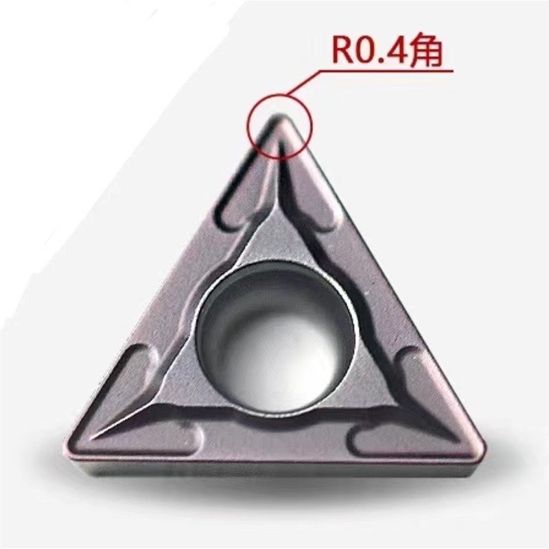 数控车刀片TCMT110204 11J0202 110208