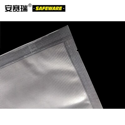 安赛瑞加厚型网纹真空包装q袋(200只装)2030cm双面厚240m带