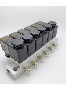 新款集成阀岛2V025-2Fr/3F/4F/5F/6F/7F/8F/9F/10F包邮