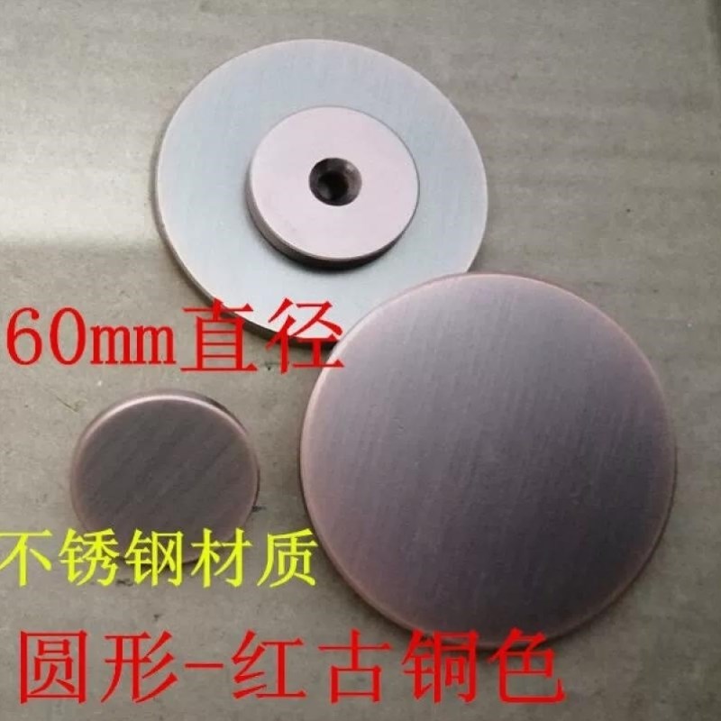 猫眼堵孔铜门防盗门堵孔t神器遮门孔堵猫眼封螺丝眼修补门洞黑色