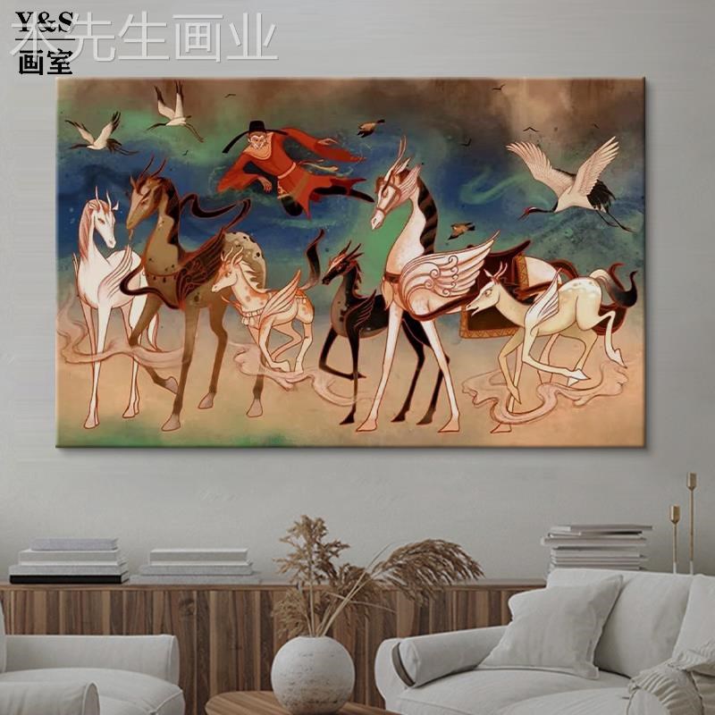 抽象动物手d绘油画中古风客厅沙发背景墙装饰画山海经大幅横版挂图片