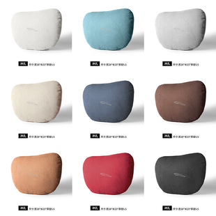 捷豹专用高端汽车头枕n护颈枕车用腰靠枕运动座椅通用定制刺绣Log