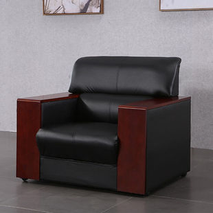 中伟办公沙发茶几组合简约会客接待沙发商务皮沙发3T+1+1+大茶几