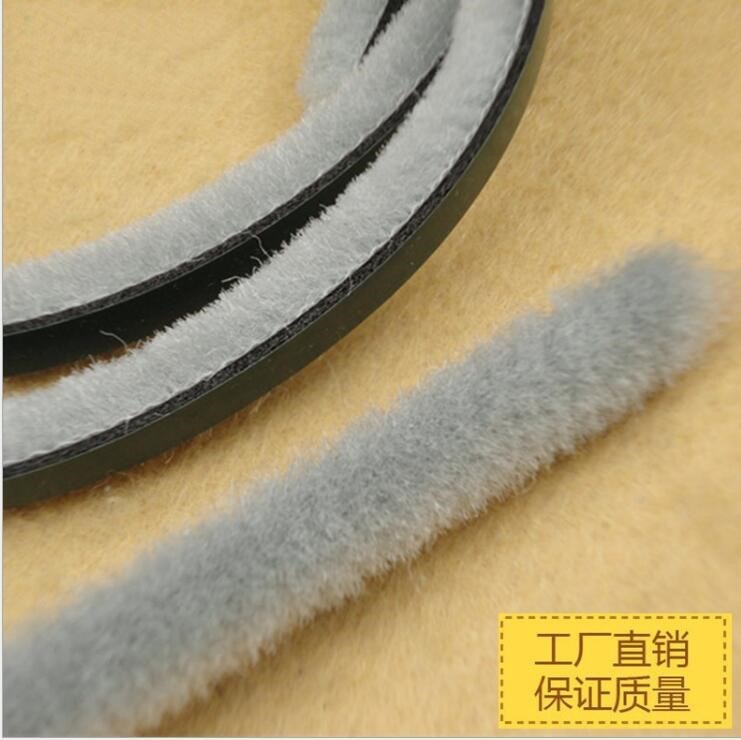 极速Door and window sealing strip plastic stPeelp window alu