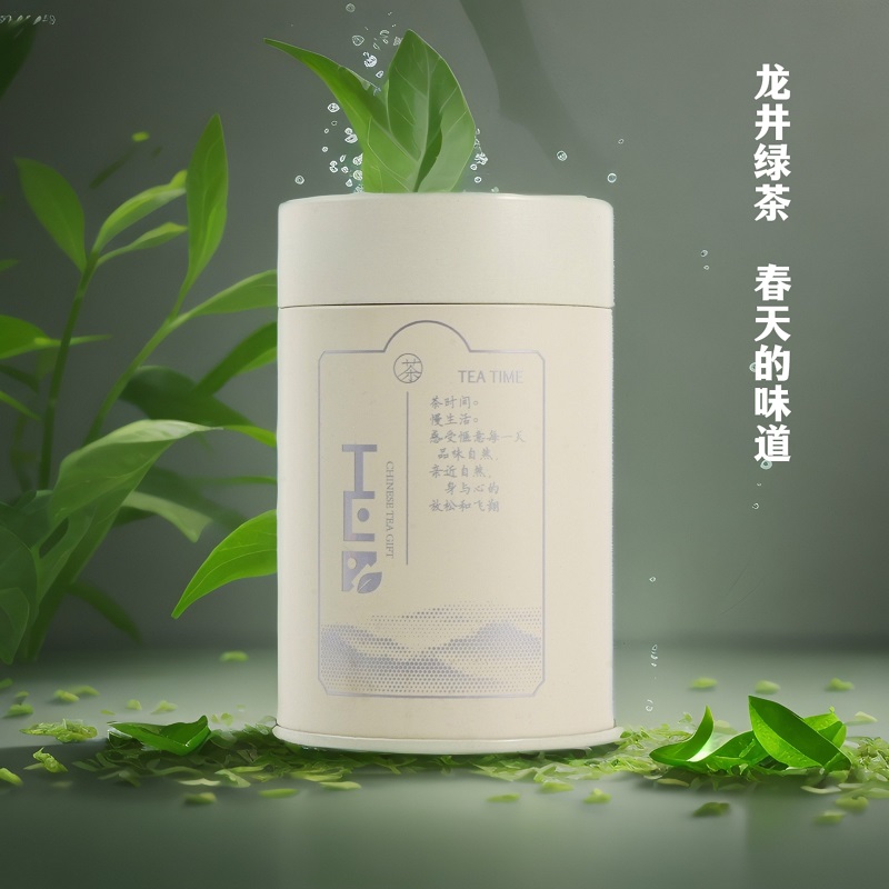 正宗龙井茶叶绿茶新茶官方旗舰店正品自己喝小罐茶叶40g