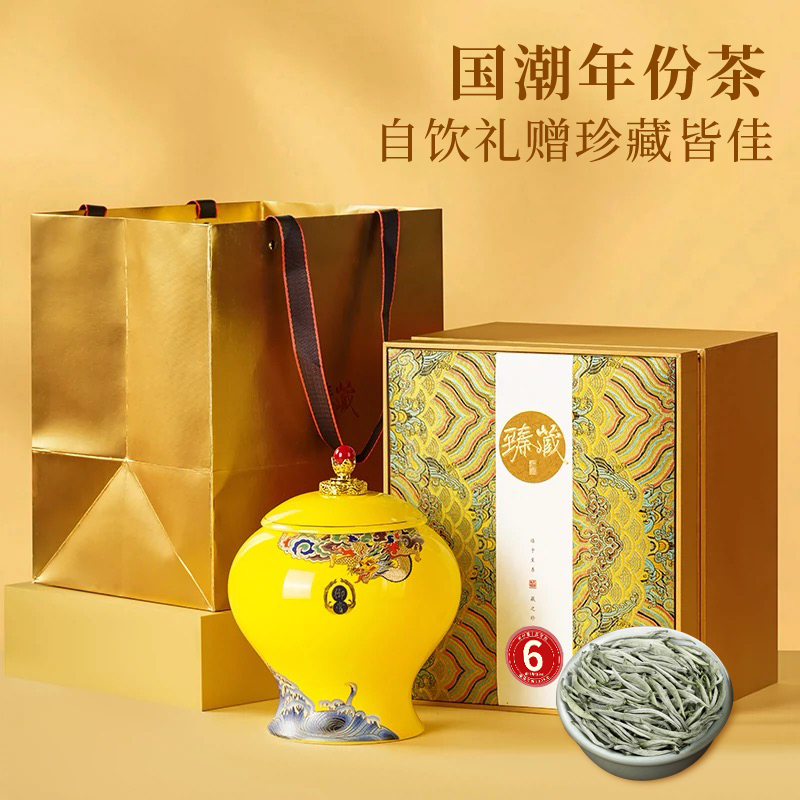 试饮可退，破损包退，退货运费险，极速退款