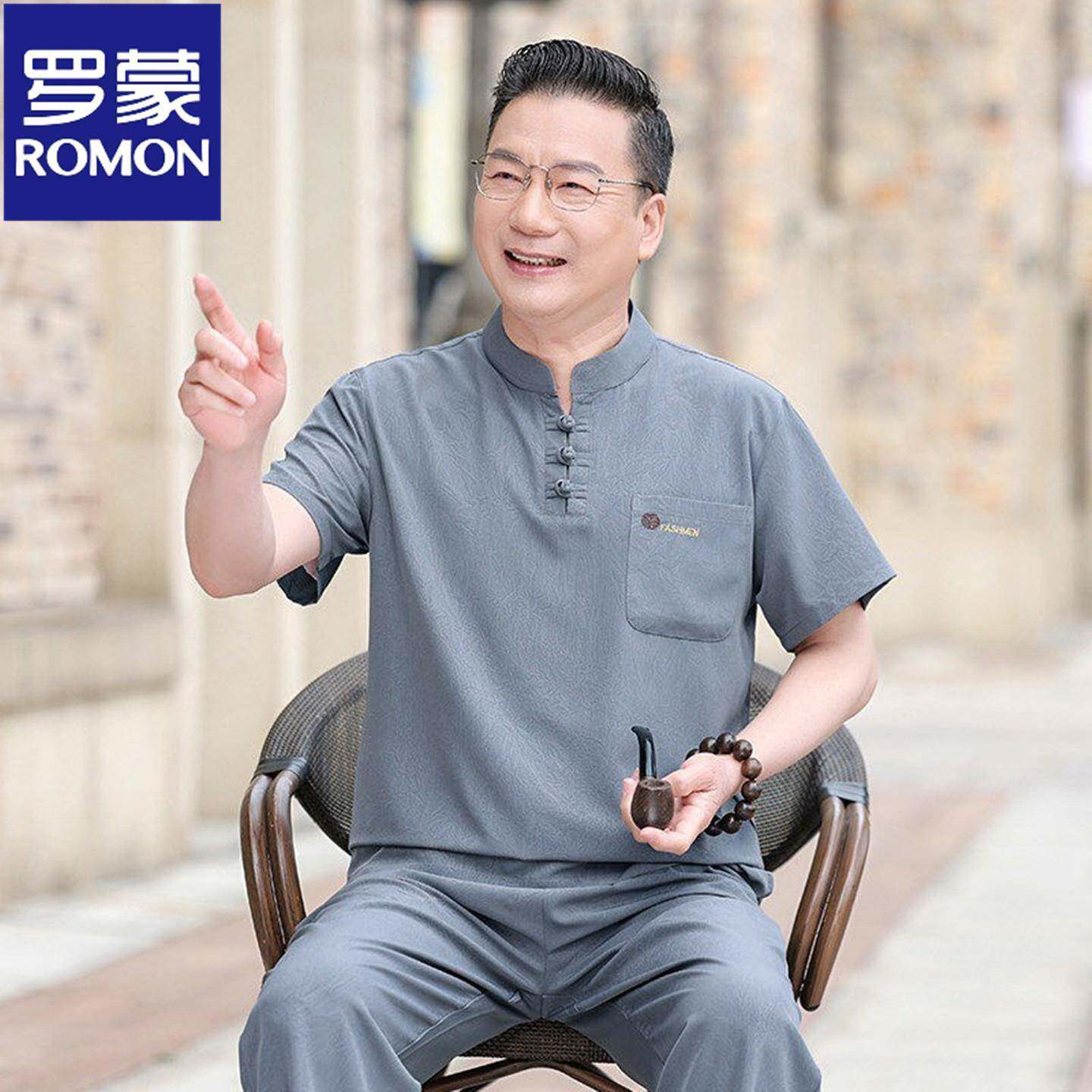 罗蒙爸爸两件套装男短袖新中式国风唐装中老年人爷爷衣服2026新款