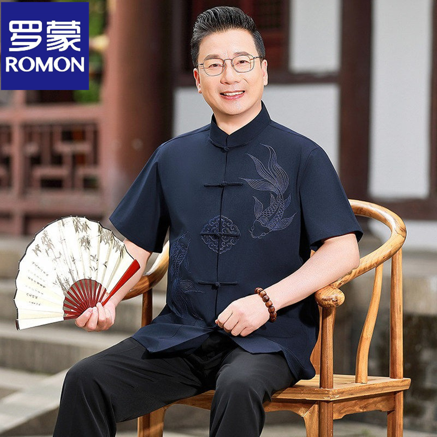 罗蒙中老年唐装男士短袖套装中国风爸爸宽松夏装爷爷中式半袖衣服