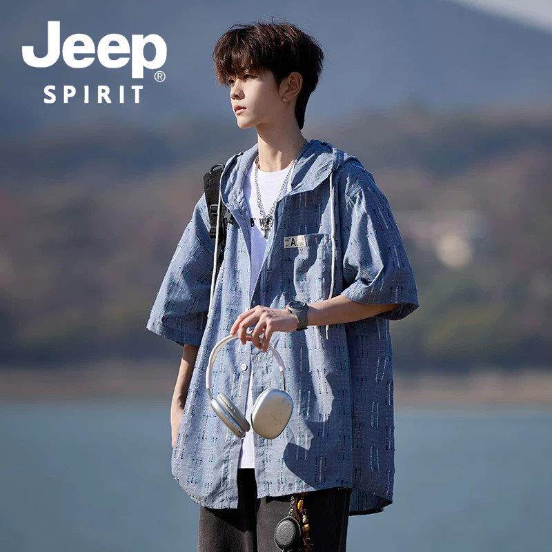 JEEP SPIRIT吉普美式连帽透气短袖衬衫男士夏季冰丝休闲半袖上衣