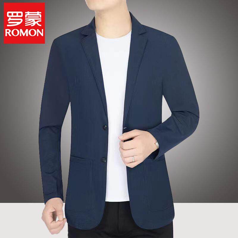 罗蒙春夏季冰丝西服男士休闲西服超薄西装轻薄单西防晒上衣外套男