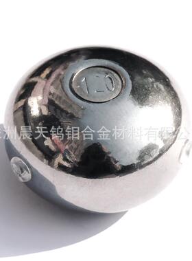 爆款钨钢鱼头流动式胡须佬钓真鲷钨头炎月Tungsten现货