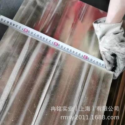 爆款耐磨铜合金QAL9-4铝青铜铝青铜板C61900铝青铜带CuAl8Fe3锻件