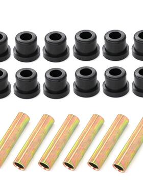 爆款ClubCar前后钢板胶套铁套套件12个1015583胶套+6个1012303铁