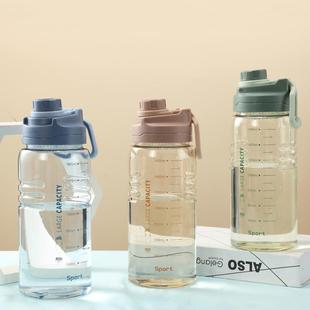 爆款大容量1.8L透明纯色塑料太空杯户外运动健身水壶密封防漏塑料