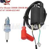 爆款 点火线圈和火花塞CR80RCR85RRB1987 2007