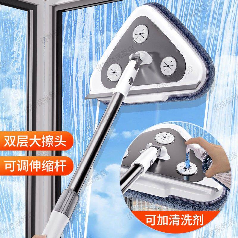 擦玻璃神器家用伸缩杆高楼层搽外窗户擦墙面大扫除清洁工具刮水器