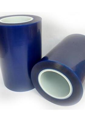 供应日东SPV-224蓝膜 LED芯片晶圆用PVC蓝膜 耐酸碱静电保护蓝膜