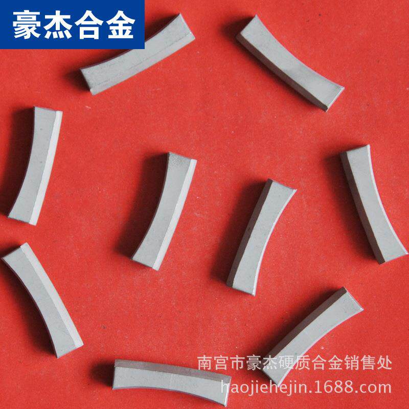 株洲硬质合金刀头 地质矿山合金非标刀片YG8 K026