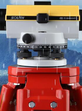 南方测绘NL32B自动安平水准仪全套高精度工程测量室外水平高低差
