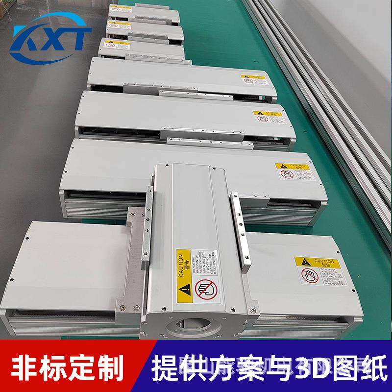 厂家非标定制滚珠丝杆模组 半封闭高精度重载三轴直线模组滑台