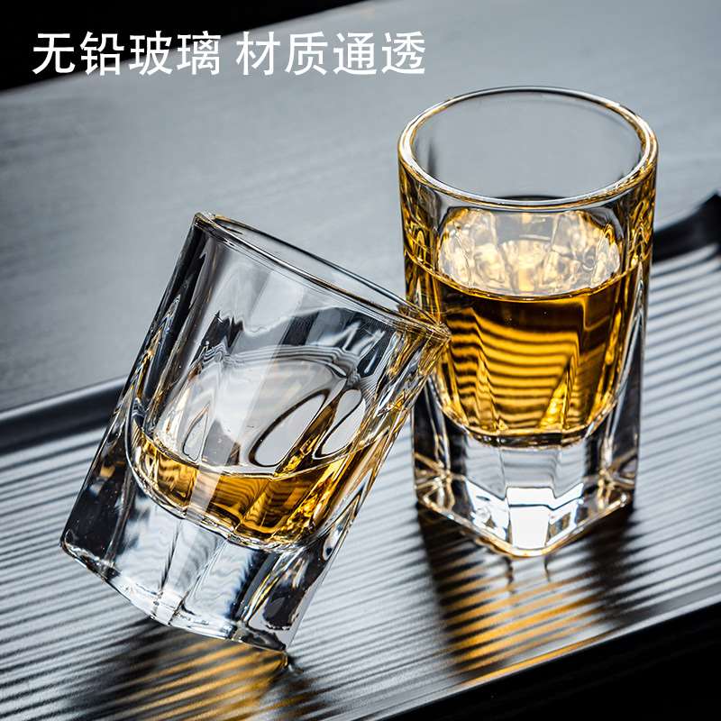 玻璃小酒杯三两酒具二两办公室250ml酒杯子咖啡杯啤酒屋六角