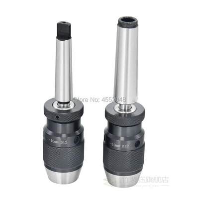 1set morse cone M10 M12 MT2 MT3 B10 B12 B16 B18 B22 Drill Ch