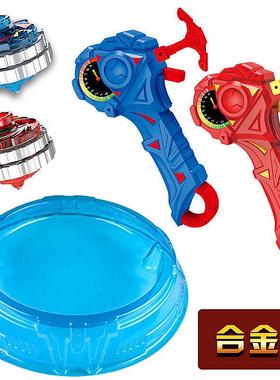 爆甲超变战陀魔幻旋转儿童男孩玩具对战送战斗盘陀螺玩具六岁礼物