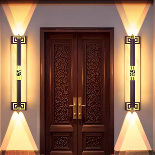 户外壁灯防水庭院大门柱子门厅门楼灯中山灯具福字新中式超亮壁灯