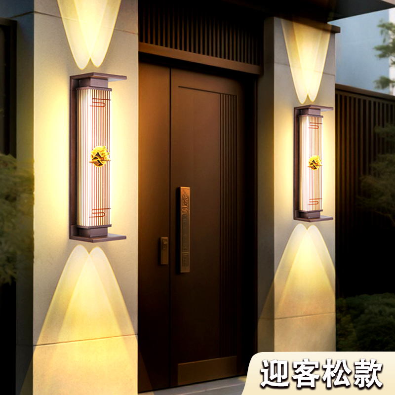 户外壁灯太阳能防水庭院别墅大门两侧灯上下发光室外阳台墙灯接电