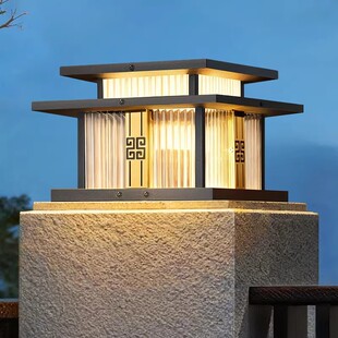 户外太阳能柱头灯防水防锈新中式别墅庭院户外阳台护栏门垛灯两用