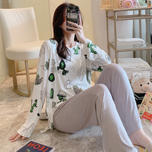 莫代尔孕妇睡衣产后夏季薄款产妇月子服长袖喂奶家居服宽松大码